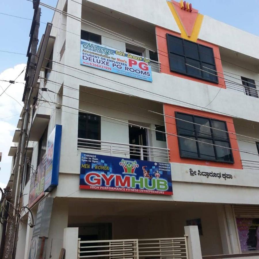 Nisarga Men'S Pg Hostel Dharwad Exterior photo