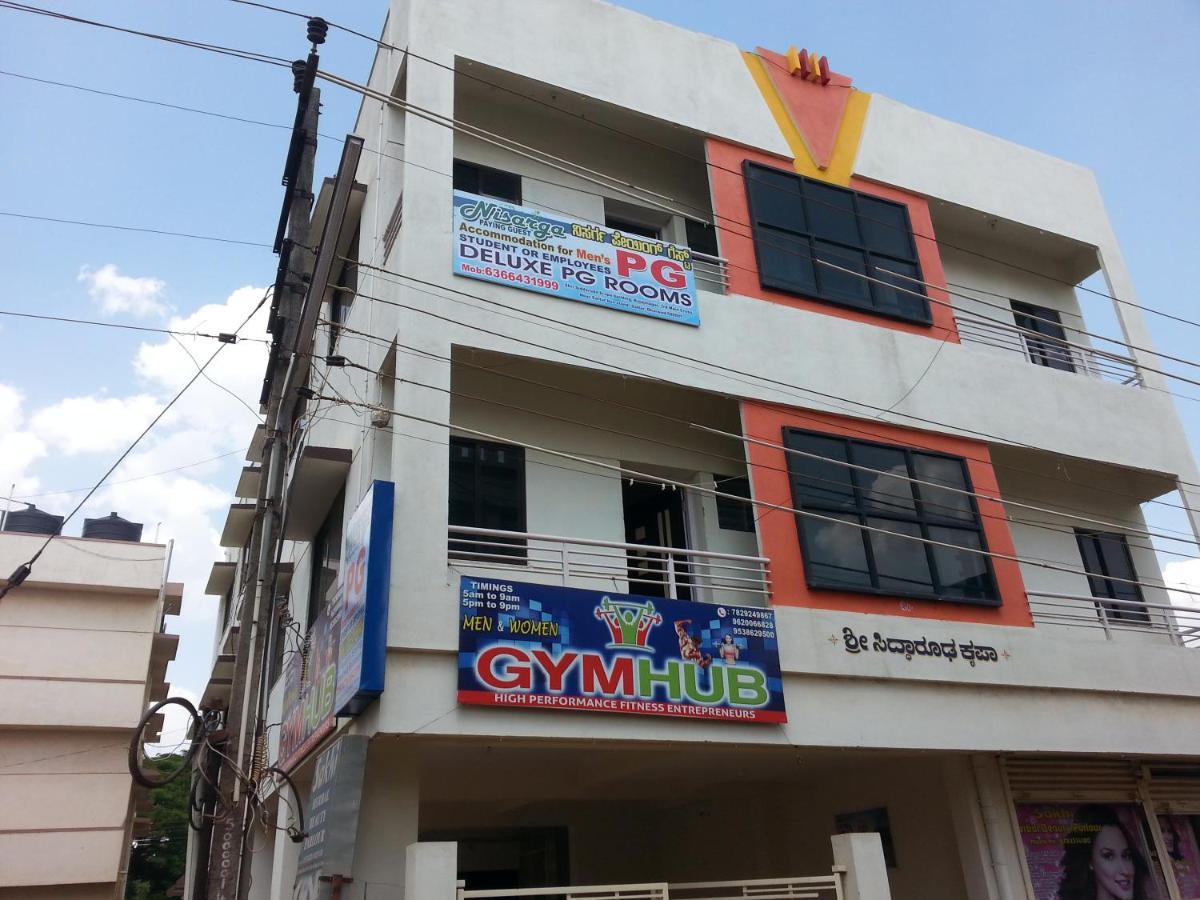 Nisarga Men'S Pg Hostel Dharwad Exterior photo
